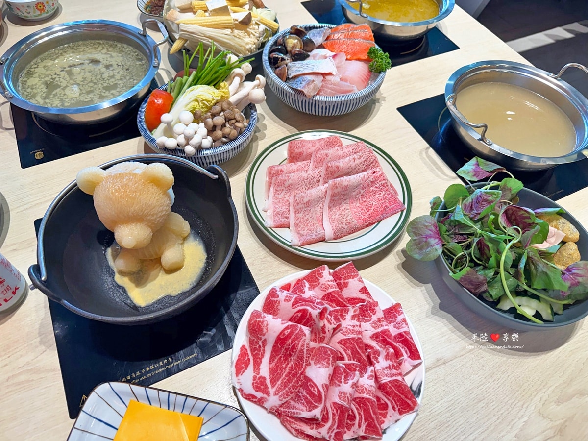 竹北-同樂食鍋|自助吧火鍋|古早味枝仔冰|鳥蛋滷肉飯吃到飽|療癒熊熊牛奶鍋 - 第18張圖 竹北-同樂食鍋|自助吧火鍋|古早味枝仔冰|鳥蛋滷肉飯吃到飽|療癒熊熊牛奶鍋