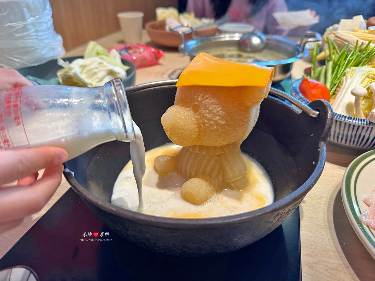 竹北-同樂食鍋|自助吧火鍋|古早味枝仔冰|鳥蛋滷肉飯吃到飽|療癒熊熊牛奶鍋 - 第23張圖 竹北-同樂食鍋|自助吧火鍋|古早味枝仔冰|鳥蛋滷肉飯吃到飽|療癒熊熊牛奶鍋