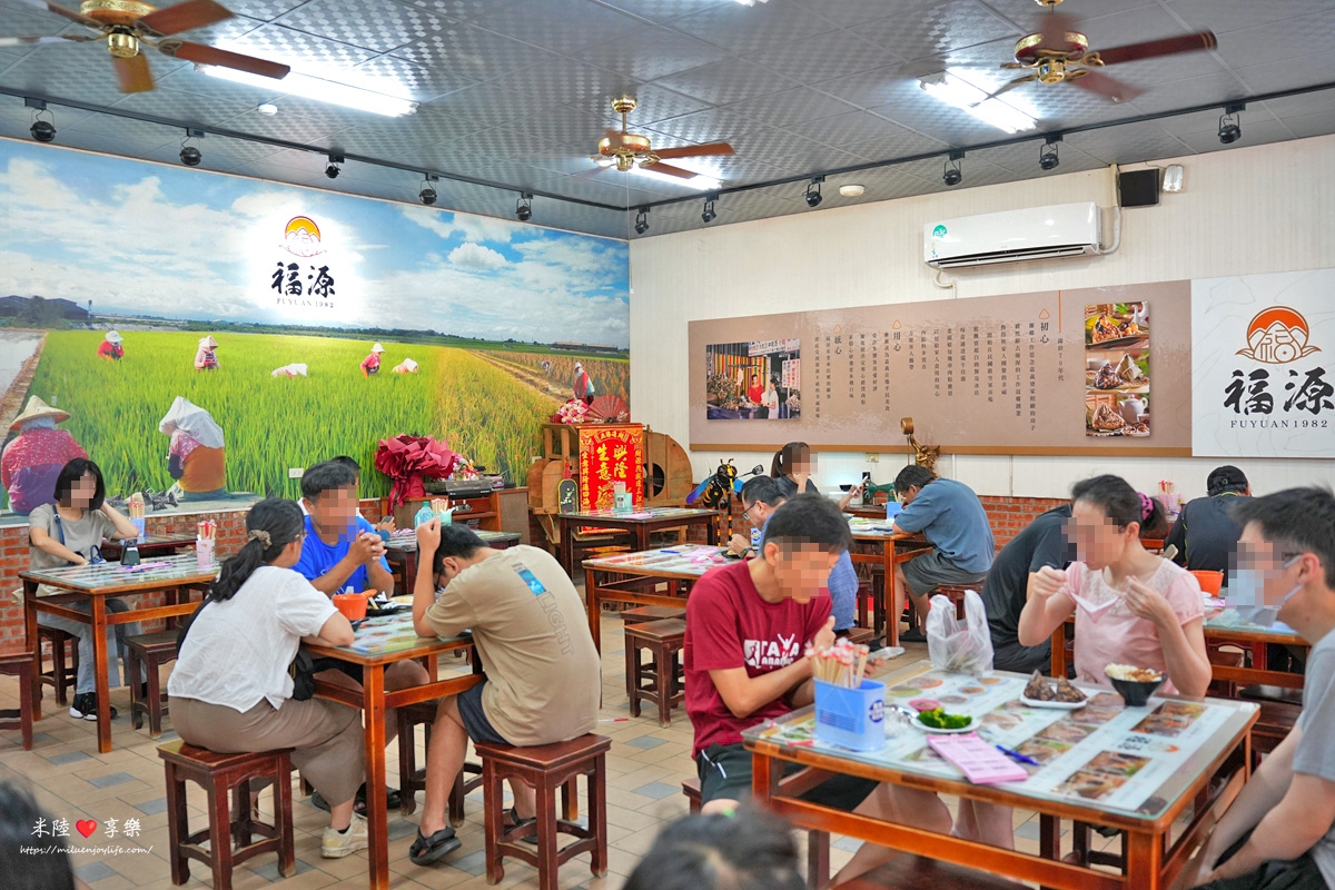 嘉義-福源肉粽|南部粽|驚人消售量|口味選擇多 - 第5張圖 嘉義-福源肉粽|南部粽|驚人消售量|口味選擇多