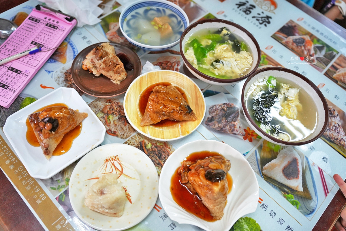 嘉義-福源肉粽|南部粽|驚人消售量|口味選擇多 - 第8張圖 嘉義-福源肉粽|南部粽|驚人消售量|口味選擇多