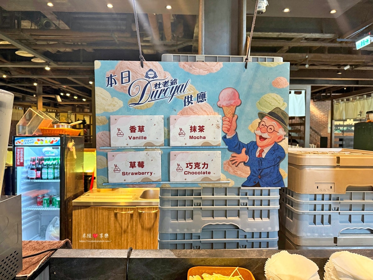 新竹-鼎盛十里鍋の物|長輩慶生好選擇|幾歲送幾隻蝦|專屬停車塲
