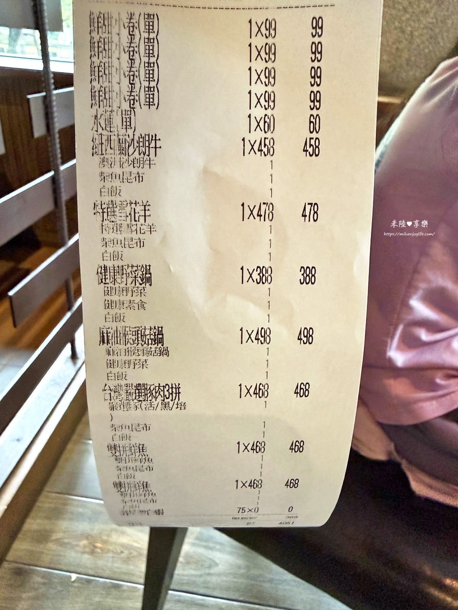新竹-鼎盛十里鍋の物|長輩慶生好選擇|幾歲送幾隻蝦|專屬停車塲