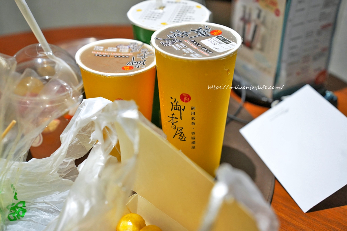 嘉義-肉夾饃|文化路夜市噴水池圓環|外皮脆好吃