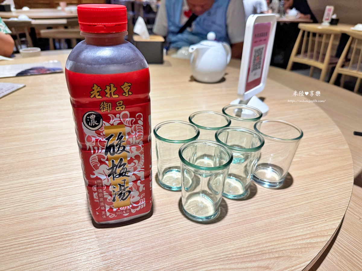 竹北-首烏廚EAT|米其林必比登推薦