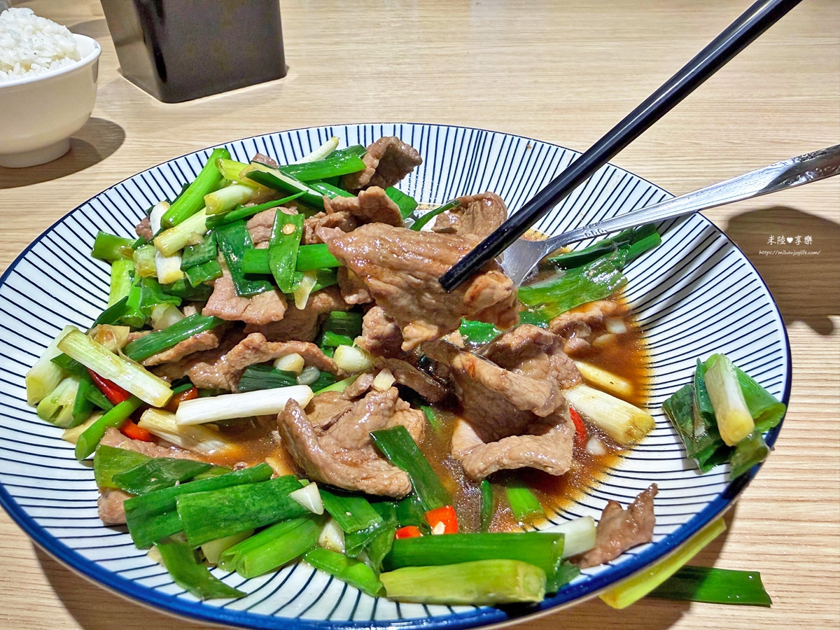 竹北-首烏廚EAT|米其林必比登推薦