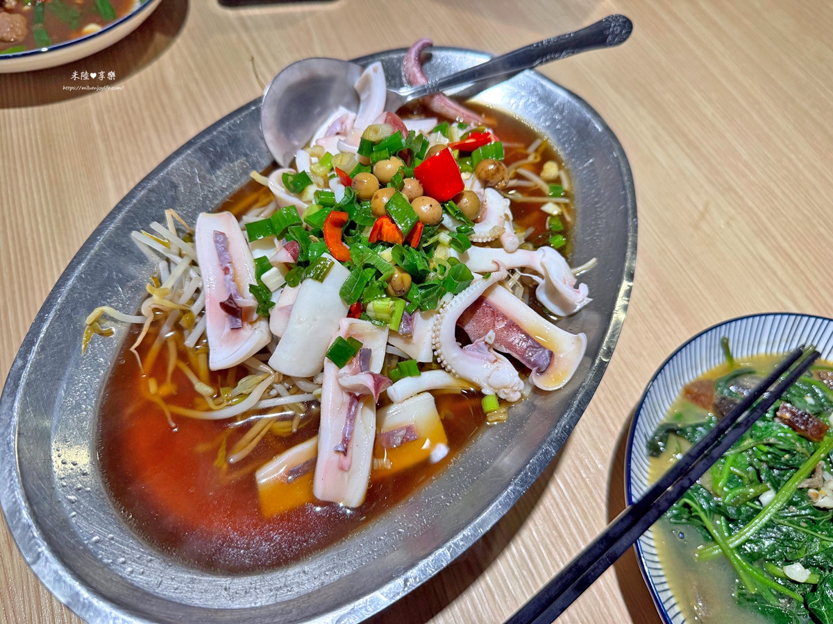竹北-首烏廚EAT|米其林必比登推薦