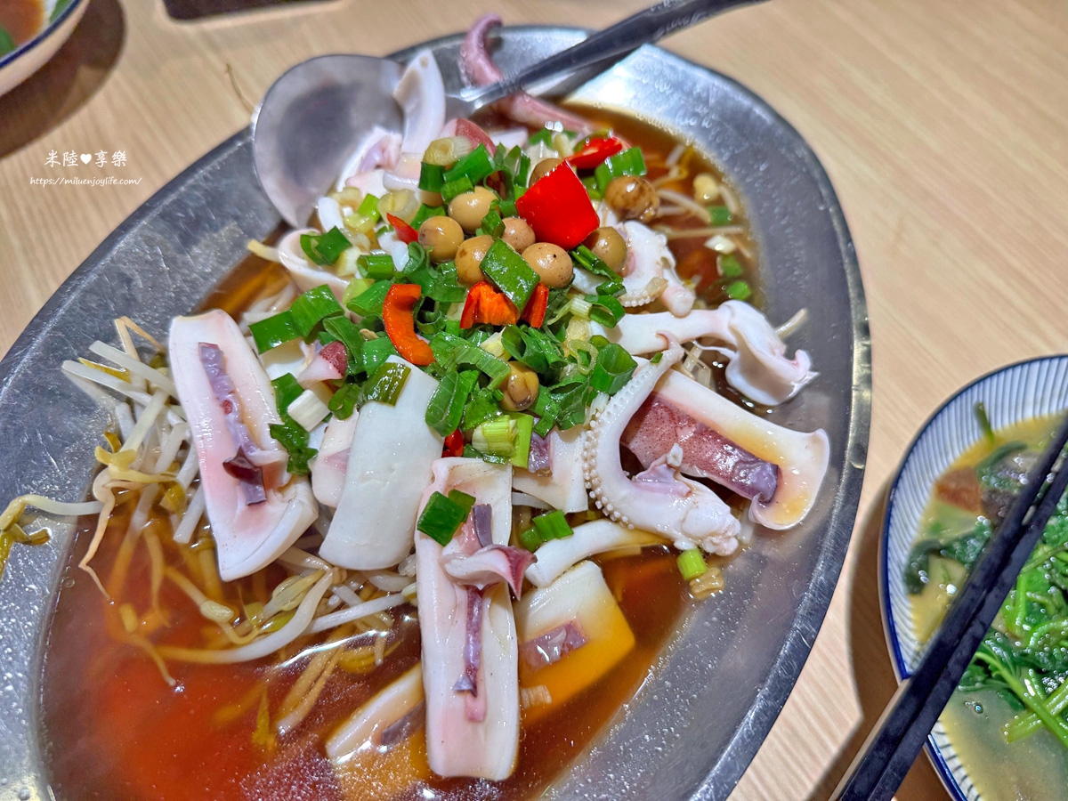竹北-首烏廚EAT|米其林必比登推薦