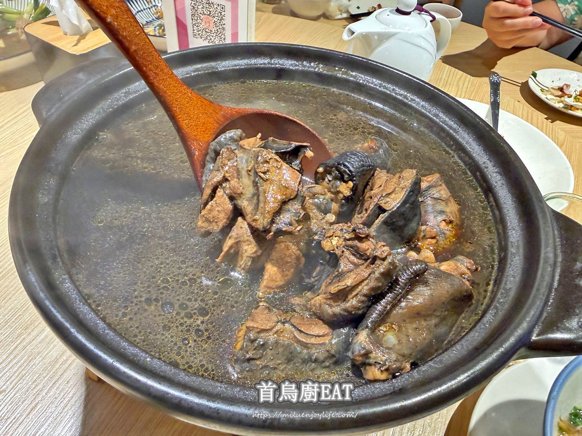 竹北-首烏廚EAT|米其林必比登推薦